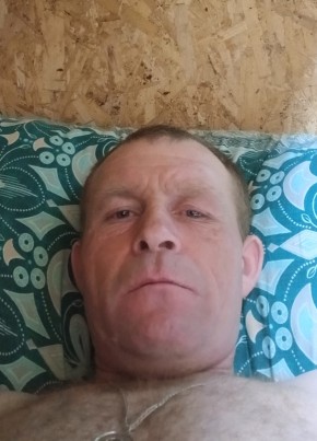 Максим из Хабаровска 39 лет