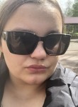 Polina, 20, Yaroslavl
