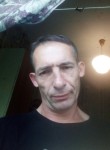 Руслан - Иваново