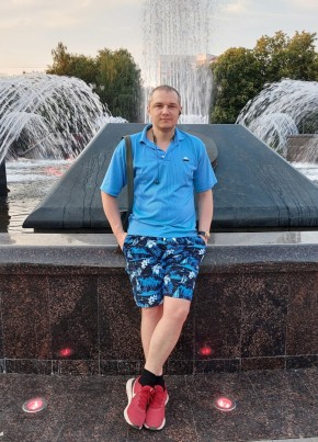 Evgeniy, 40, Russia, Ufa