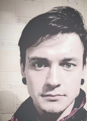 Andrey, 30, Україна, Київ