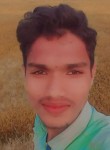 Pankaj Barai, 18 лет, Gorakhpur (State of Uttar Pradesh)