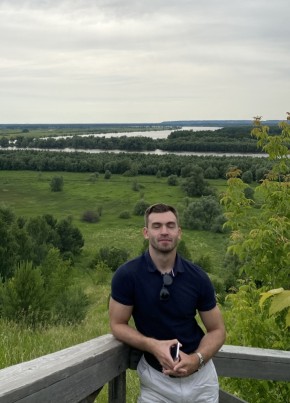 Алексей из Нового Уренгоя 27 лет