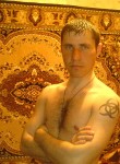 Вадим, 38 лет, Одеса