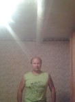 Валерий, 46 лет, Павловская