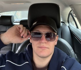 Bogdan, 18, Krasnodar