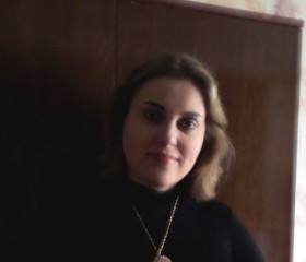 Ирина, 33 года, Бердичів