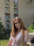 Алина, 20 лет, Череповец