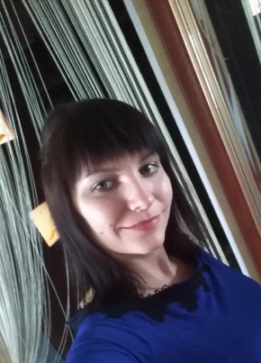 Анна, 31, Россия, Грайворон