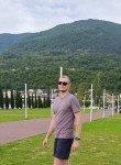 Konstantin, 33 года, Челябинск