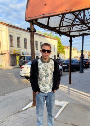 Владимир из Оренбурга 29 лет