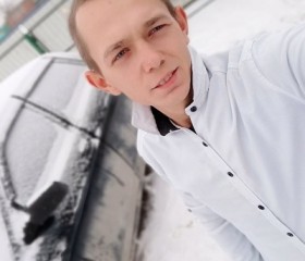 Андрей, 27 лет, Тацинская
