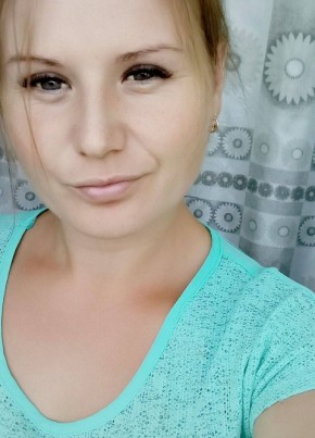Ольга, 32, Україна, Теплодар