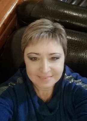 Кристина, 51, Россия, Белгород