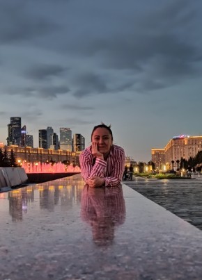 ALisa, 42, Россия, Москва