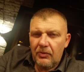 Эдуард, 50 лет, Москва