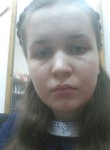 Галина, 24 года, Екатеринбург