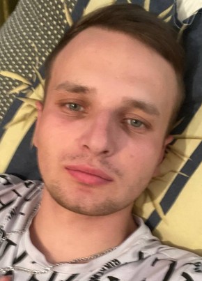 Денис, 24, Россия, Владикавказ