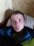 Никита , 28 лет, Бердянськ