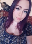 Дария - Самара