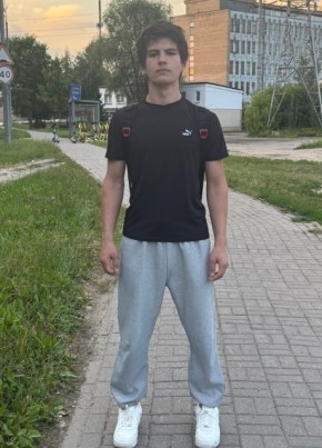 Abu из Москвы 21 год