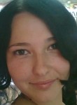 Диана, 35 лет, Калининград