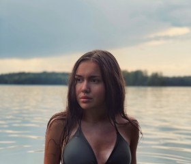 Дарья, 23 года, Челябинск