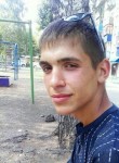 Иван, 26 лет, Стерлитамак