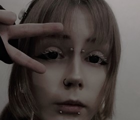 Lera, 20, Vladimir