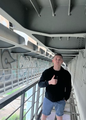 Ильнур из Amsterdam 24 года