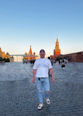 Aleksandr, 35, Russia, Chekhov