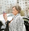 Наталья