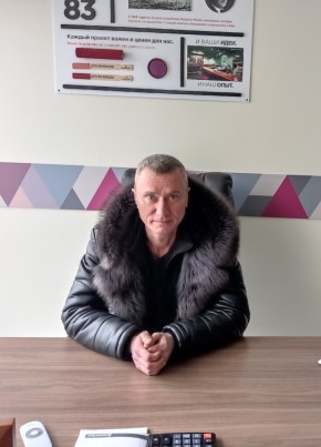 Cтанислав, 48, Россия, Дедовск