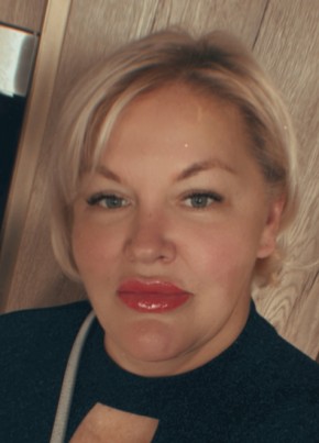 Irisha, 46, Russia, Moscow