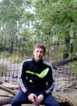 Юрий, 31 год, Красноярск