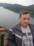 Валентин, 48 лет, Красноярск