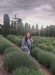 Кристина - Бийск