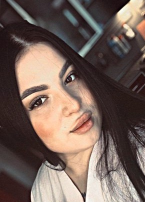 Анна из Пятигорска 33 года