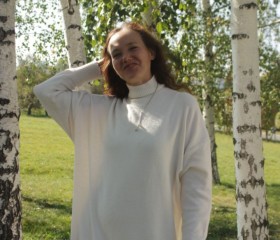 Яна, 46 лет, Екатеринбург