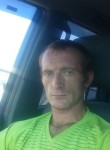 Михаил, 34 года, Брянск