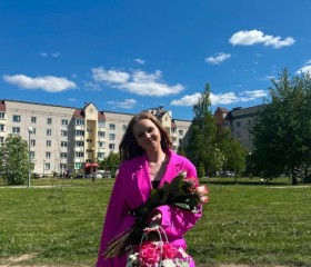 Mariya, 25, Moscow
