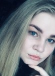 Анастасия, 23 года, Архангельск