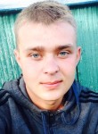 Макс, 27 лет, Воронеж