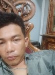 Rey, 32 года, Kota Palembang