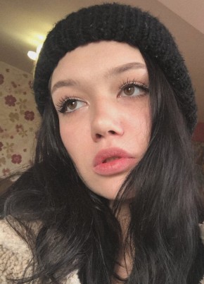 Арина, 22, Россия, Орехово