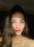 Екатерина - Тула