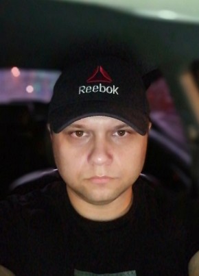 Денис из Москвы 41 год