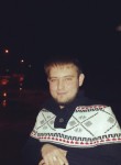 Виталий, 27 лет, Нижний Новгород
