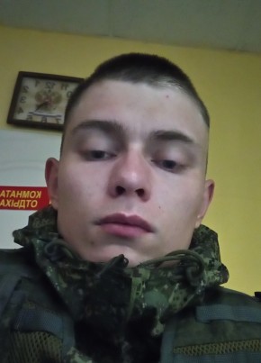 Кирилл, 21, Россия, Рыбинск