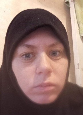 Фатима из Афипския 33 года